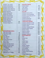 Ashirwad Bar & Restaurant menu 5