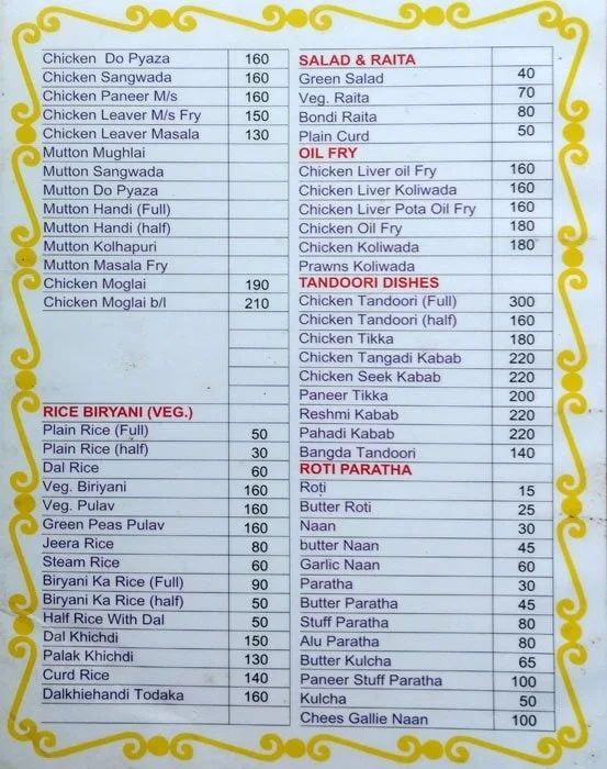 Ashirwad Bar & Restaurant menu 