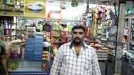 Deepak Super Market photo 1