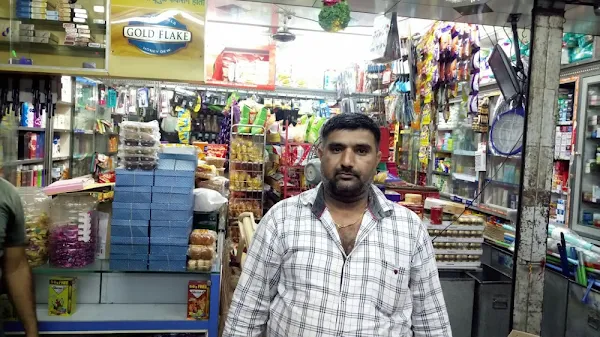 Deepak Super Market photo 