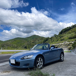 S2000