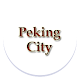 Download Peking City For PC Windows and Mac 1.3.39