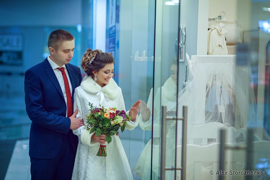 結婚式の写真家Aleks Storozhenko (allexstor)。2017 1月5日の写真