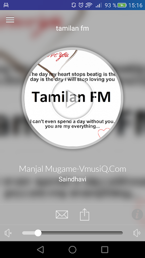 tamilan fm