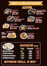 Wings Masterz menu 2