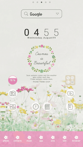 Cosmos Dodol launcher theme