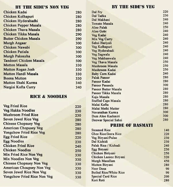 Deewar Family Restaurant and Bar menu 