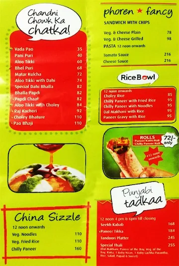 Haldiram's menu 