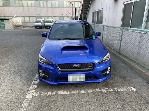 Wrx Sti Vabの洗車 イオンデポジット除去 プードゥーライド シルク ルックスレインコートに関するカスタム メンテナンスの投稿画像 車のカスタム情報はcartune