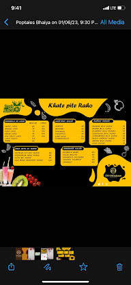 Thanda Ka Dukaan menu 2