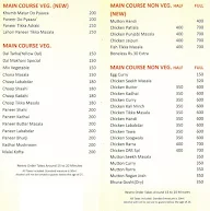 DRS Club menu 8