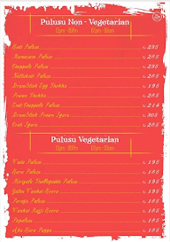 Pulusu menu 1