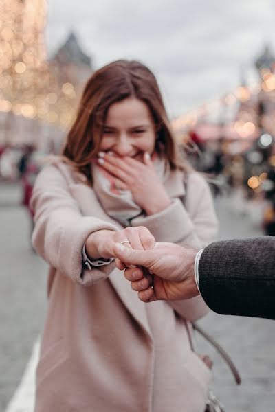 Wedding photographer Mariya Korenchuk (marimarja). Photo of 27 December 2019