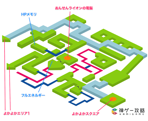 よかよかエリア②