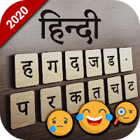 Hindi Keyboard Hindi Language Keyboard Typing