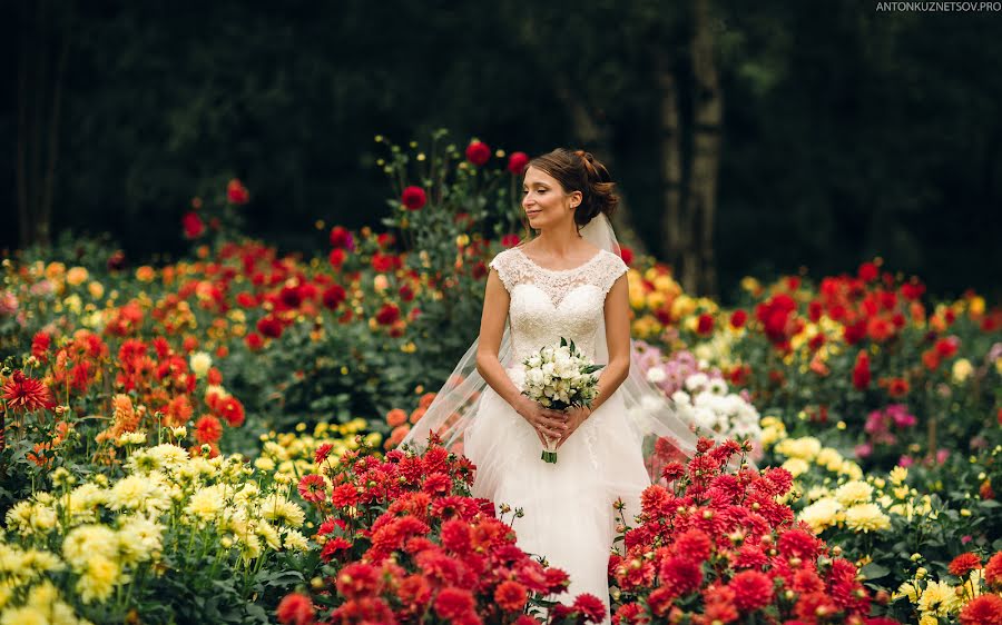 Fotógrafo de bodas Anton Kuznecov (photocafe). Foto del 22 de agosto 2017