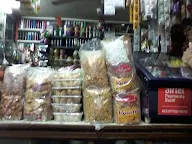 Ganpati Provisional Store photo 4