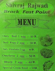 Rajwadi Breakfast Point menu 1