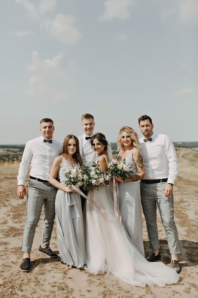 Fotógrafo de casamento Karina Ostapenko (karinaostapenko). Foto de 20 de maio 2020