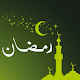 RAMADHAN KU:Puasa Ramadan 2020 Download on Windows