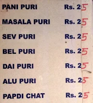 G. P. S. Kaapi Thindi menu 1