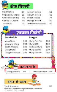 Billu's Kitchen menu 1