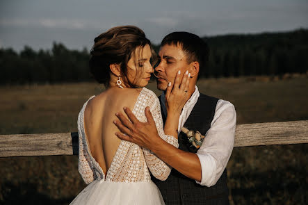 Wedding photographer Dilya Gareeva (dilyagareeva93). Photo of 23 September 2020