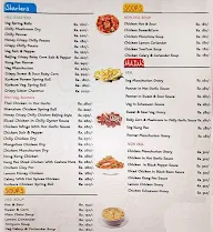 Chinese Hut menu 5