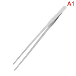 Straight 27cm
