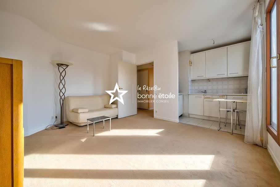 Vente appartement 2 pièces 38 m² à Paris 19ème (75019), 358 000 €