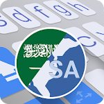 Arab Saudi for ai.type keyboard Apk