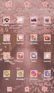花主題・桌布 櫻色迴廊(圖3)-速報App