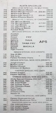 Hotel Alvita menu 8