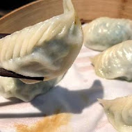 鼎泰豐(板橋大遠百店)