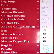 Gowdru Donne Biriyani menu 1