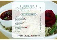 Around d' Globe menu 2