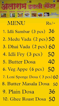 Alaram Idly Centre menu 7