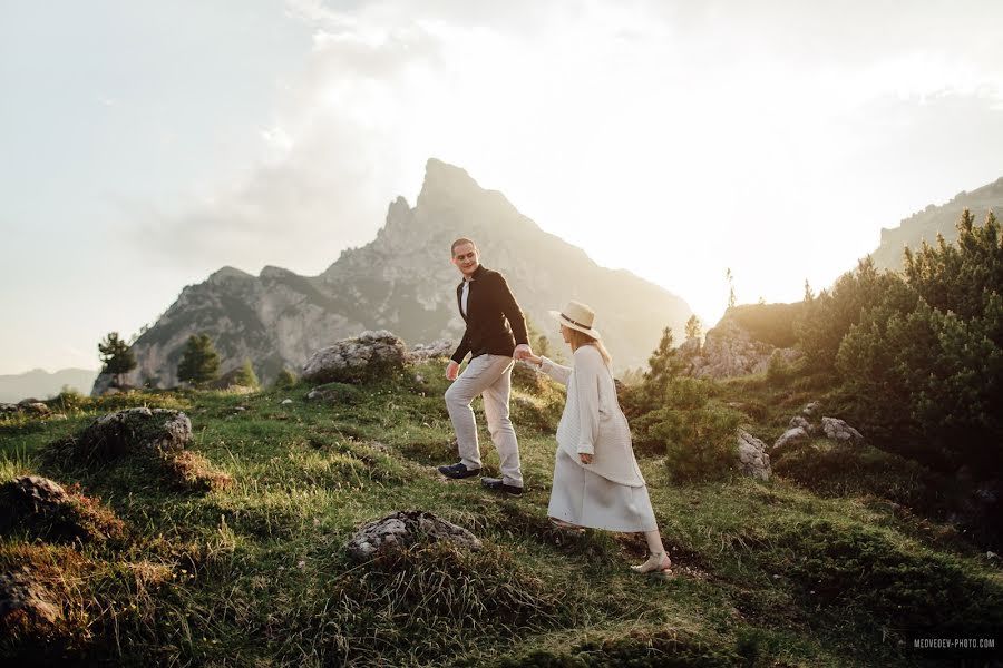 Fotografo di matrimoni Pavel Miadzvedzeu (medvedev-photo). Foto del 20 gennaio 2020