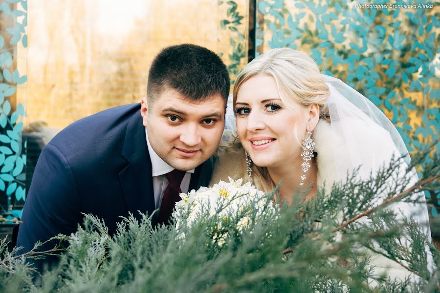 Wedding photographer Alina Akimova (photodreams). Photo of 21 February 2016