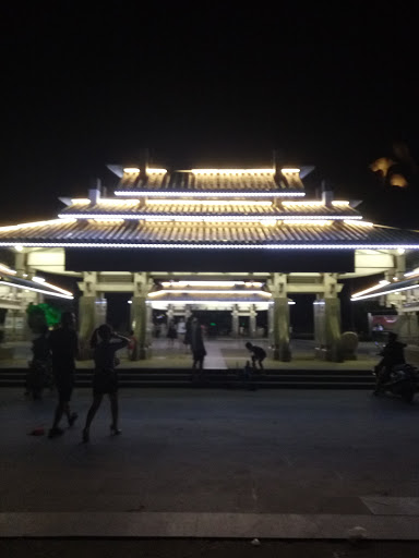 云洞岩公园大门