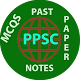 Download PPSC Notes, MCQs, Past Papers Practice For PC Windows and Mac 1.2