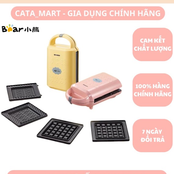 Máy Kẹp Bánh Mì Bear 600W Nướng Nhanh Chín Đều, Chống Dính Tốt, Sử Dụng Vệ Sinh Dễ Dàng Lb279211 - Loại 1 Khay