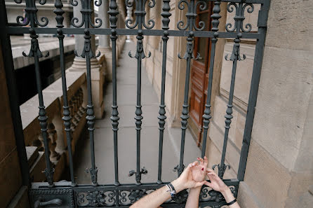 Fotógrafo de bodas Darya Adamova (dachenka). Foto del 6 de agosto 2019