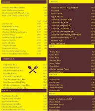 Luqma Restaurant menu 1