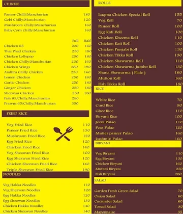 Luqma Restaurant menu 