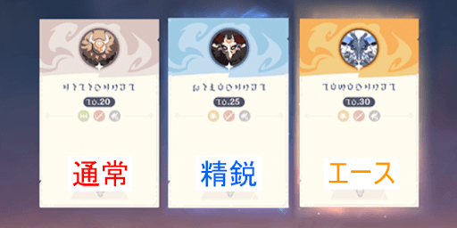 スクリーンショット (10620)