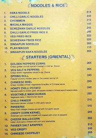 Carousel menu 3