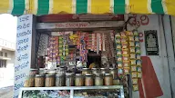 Sri Manjunatha Bakery And Condiments photo 1