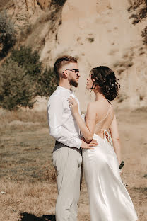 Fotografo di matrimoni Tatyana Panina (panina). Foto del 27 agosto 2020