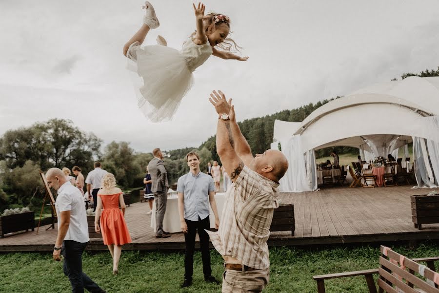 Nhiếp ảnh gia ảnh cưới Anton Chiglyakov (chiglyakov). Ảnh của 22 tháng 3 2019